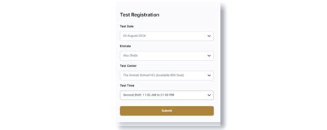 Repetition of EmSAT Test Registration Request.